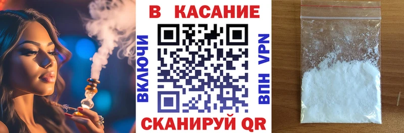 Виды наркотиков купить Славянск-на-Кубани Cocaine  Меф  ГАШ  Канабис 