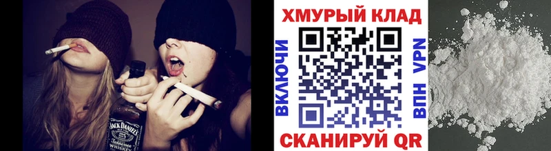 цены наркотик  Славянск-на-Кубани  Героин Афган 