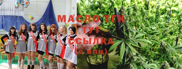 ECSTASY Верхний Тагил