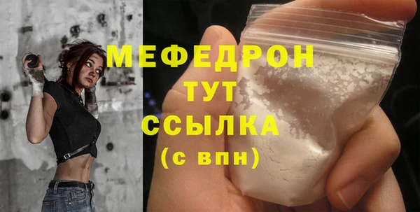 spice Верея