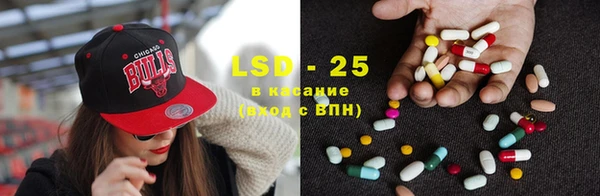PSILOCYBIN Верхнеуральск
