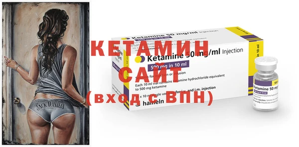 spice Верея
