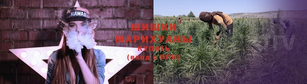 ECSTASY Верхний Тагил