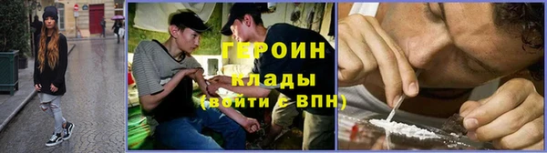 PSILOCYBIN Верхнеуральск