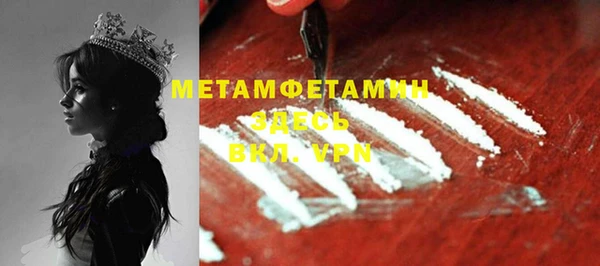 ECSTASY Верхний Тагил