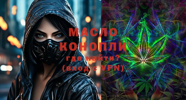 PSILOCYBIN Верхнеуральск