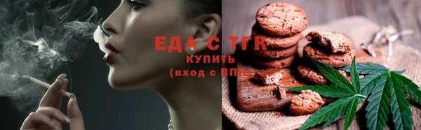 spice Верея