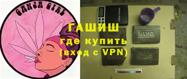 ECSTASY Верхний Тагил