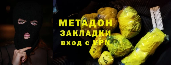 PSILOCYBIN Верхнеуральск