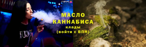 ECSTASY Верхний Тагил