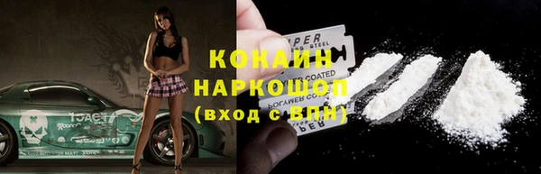 PSILOCYBIN Верхнеуральск