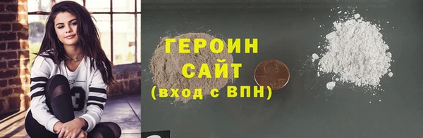spice Верея