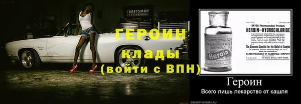 spice Верея