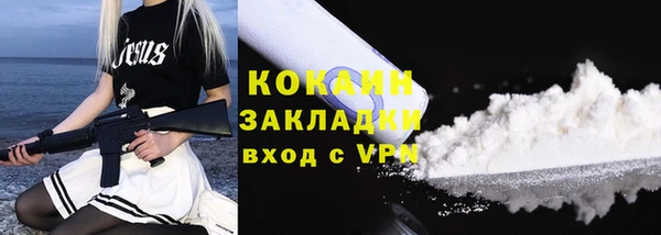 PSILOCYBIN Верхнеуральск