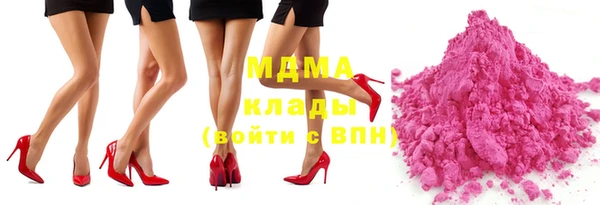 spice Верея