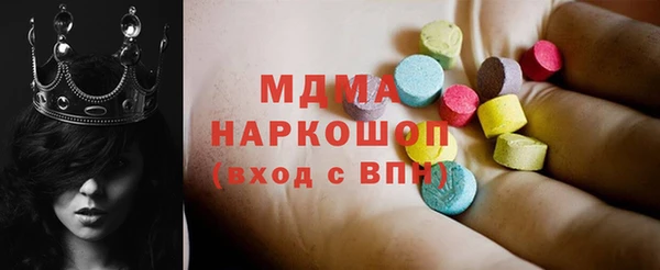PSILOCYBIN Верхнеуральск
