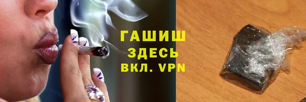 ECSTASY Верхний Тагил