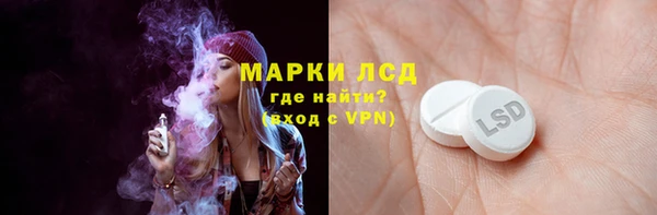 PSILOCYBIN Верхнеуральск