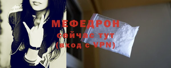 spice Верея