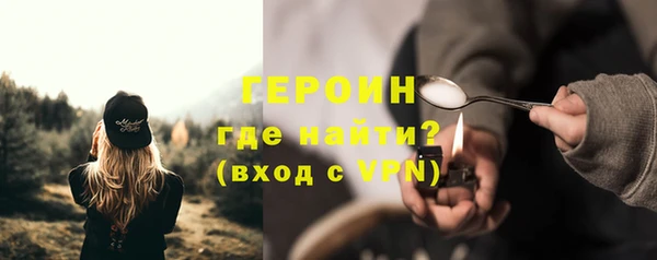 spice Верея
