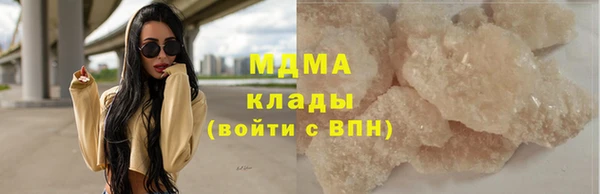 ECSTASY Верхний Тагил