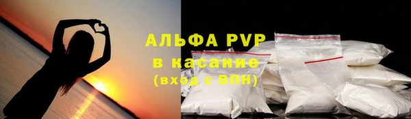 PSILOCYBIN Верхнеуральск