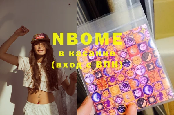 ECSTASY Верхний Тагил