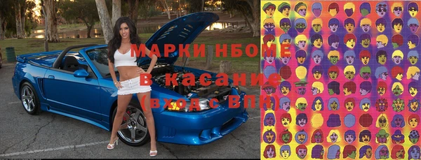 ECSTASY Верхний Тагил