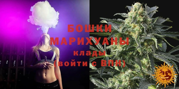 PSILOCYBIN Верхнеуральск