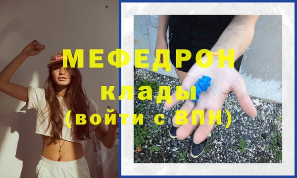 PSILOCYBIN Верхнеуральск