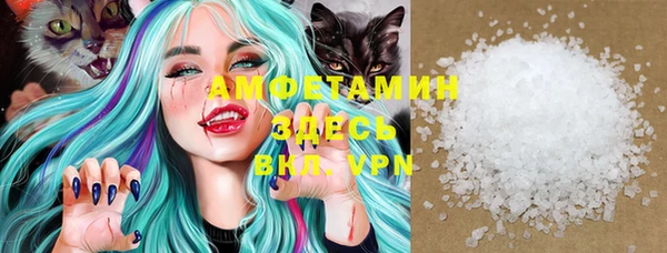 ECSTASY Верхний Тагил