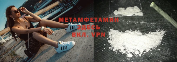 PSILOCYBIN Верхнеуральск