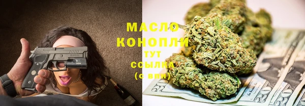 spice Верея