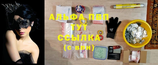 ECSTASY Верхний Тагил
