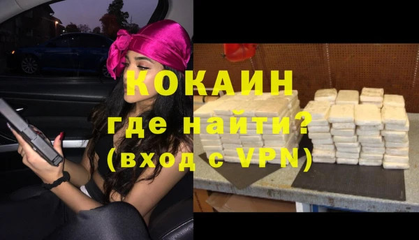 PSILOCYBIN Верхнеуральск