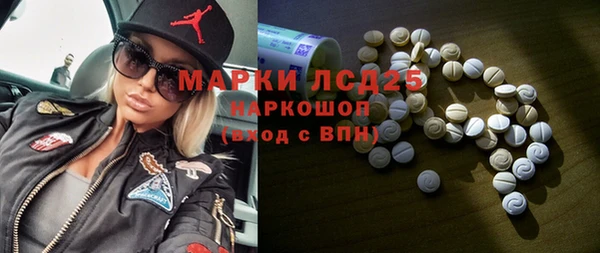 ECSTASY Верхний Тагил