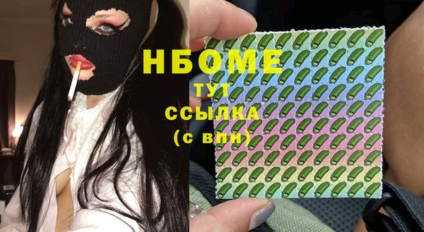 ECSTASY Верхний Тагил
